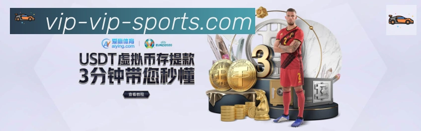 全球热力图